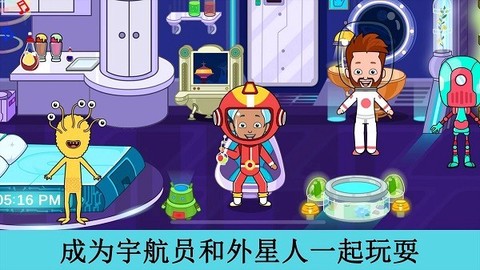 宝宝小镇超市乐园图1