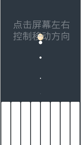 开局一个熟鸡蛋图1