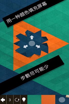 神折纸2[图1]