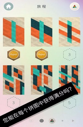 神折纸2图2