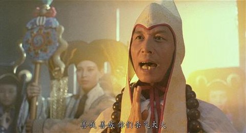 倩女幽魂2血书是什么
