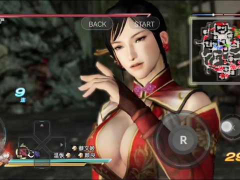 真三国无双7怎么觉醒[图2]