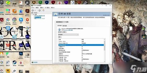 https://static.down8818.com/uploads/20250805/689165fa4ac122.57589801.png