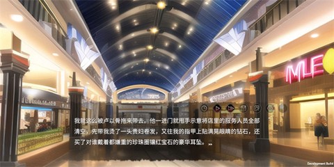 弃儿孤城[图1]
