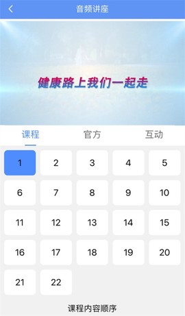 阿吉泰[图3]
