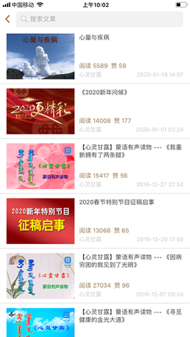 阿吉泰图2