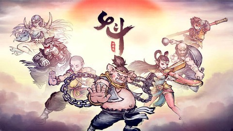 斗西游[图1]