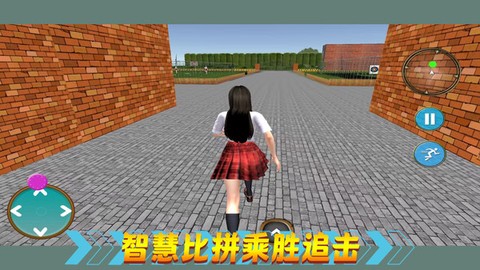 热血校园生活[图1]