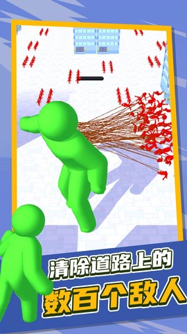 泰坦逃杀图2