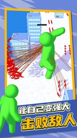 泰坦逃杀图3
