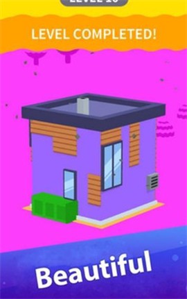房子彩漆3D图1