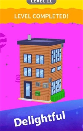 房子彩漆3D图3