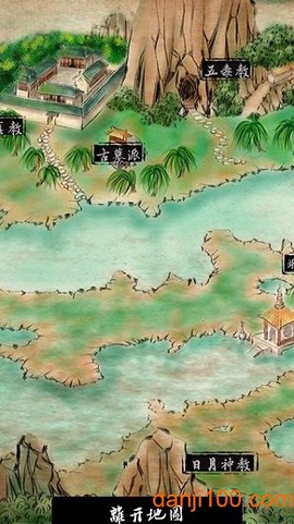 行走江湖图3