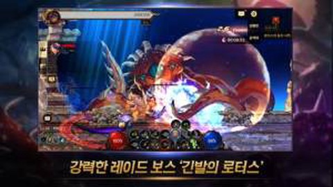 DNF汉化工具[图1]