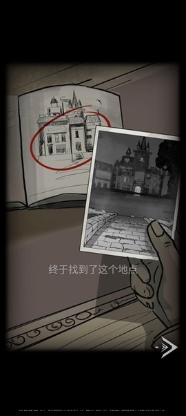 恐怖玩偶2：古堡[图4]