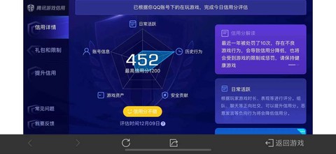 https://static.down8818.com/uploads/20250805/68917971b97576.28551737.png