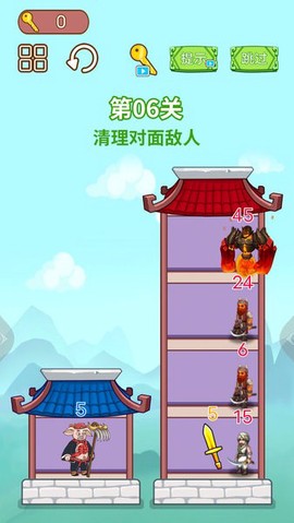 英雄闯关大挑战图1