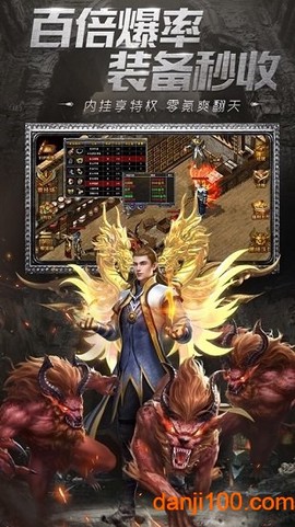 天意神途[图1]