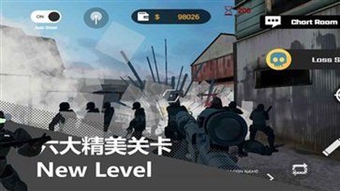 尸潮-无尽挑战图1