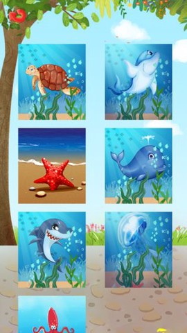 儿童认识动物世界图2