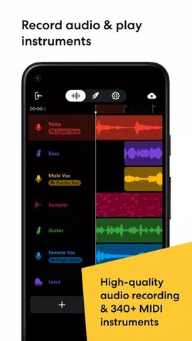 BandLab图2
