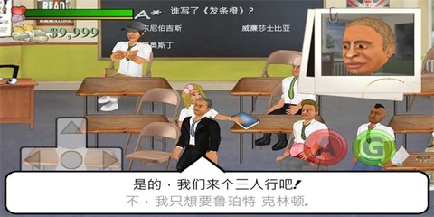校园时光[图4]