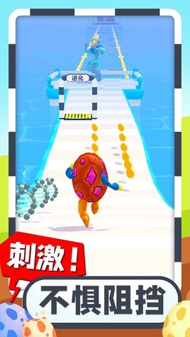 疯狂怪兽蛋图3
