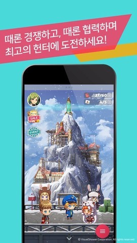 青石之战图1