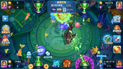 大神捕鱼[图4]