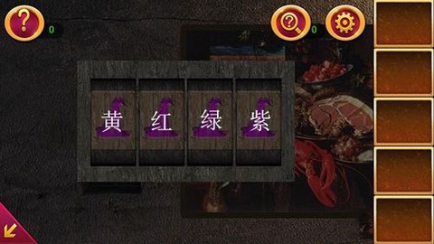 密室逃脱1七关怎么过[图1]