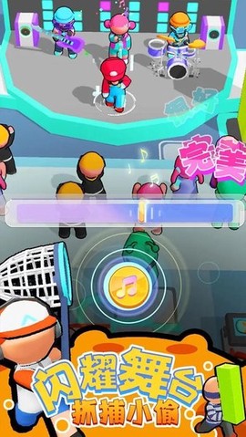 我的宇宙家园[图1]