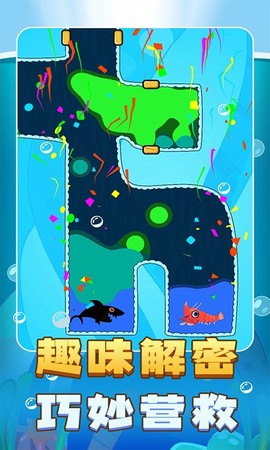 救救皮皮虾[图1]