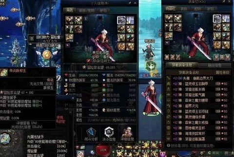 dnf国庆套送什么