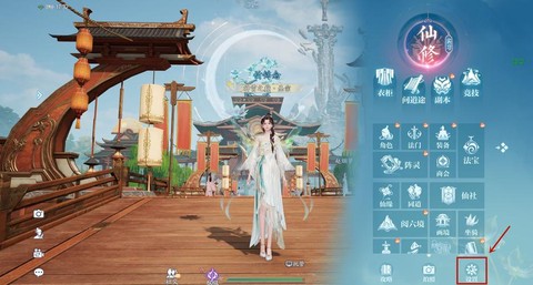 诛仙手游怎么恢复体力[图2]