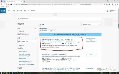 为什么穿越火线会闪退[图1]