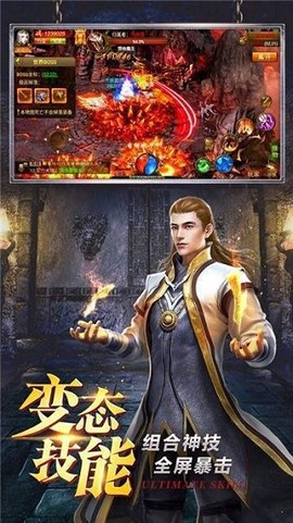攻速切割版图1