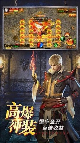 攻速切割版图2