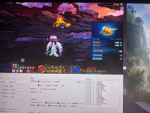 dnf暗帝搬砖怎么样