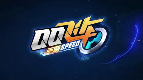 qq飞车图标怎么点亮[图1]