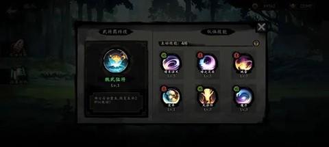 萌战天下[图2]