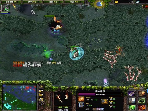dota怎么分吃树