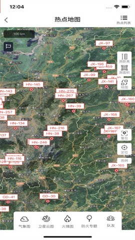 智慧林火图2