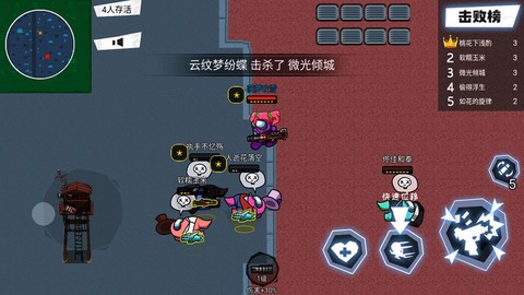 微信上怎么充值狼人杀[图1]