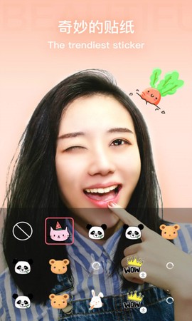 奇妙相机图1