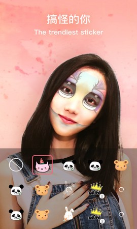 奇妙相机图2