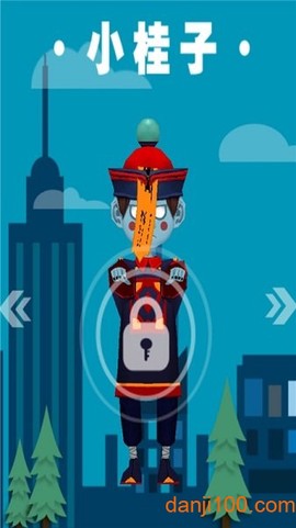 开心爱跑酷图1