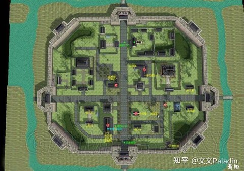 仙剑奇侠传4秋天怎么用[图1]