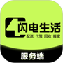 https://static.down8818.com/uploads/20250805/68919ac926a0b9.76884336.png