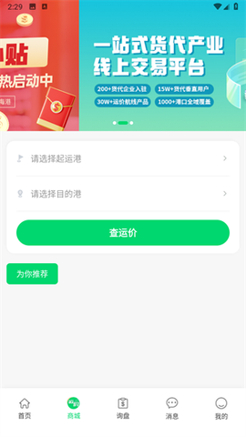罂火虫[图5]