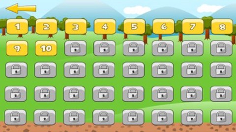 兵法战略图3